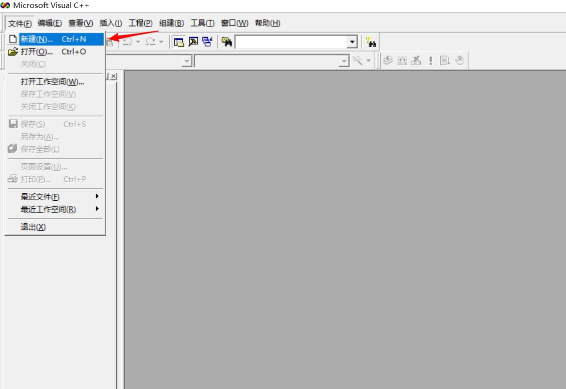 大一安装jdk8,vcsa6.0安装