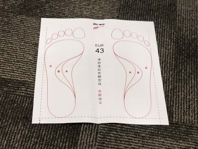 多威maxpower和匹克态极,多威maxpower和反重力哪个好