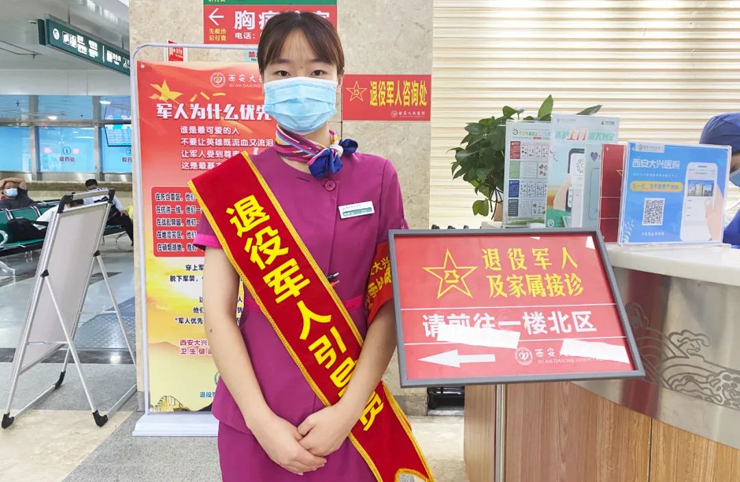 酒店免费住套餐,医务人员5星级酒店免费住