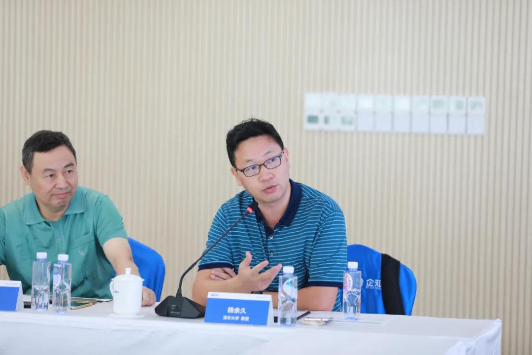 缁存闆嗗洟骞翠細,缁存闆嗗洟娣卞湷