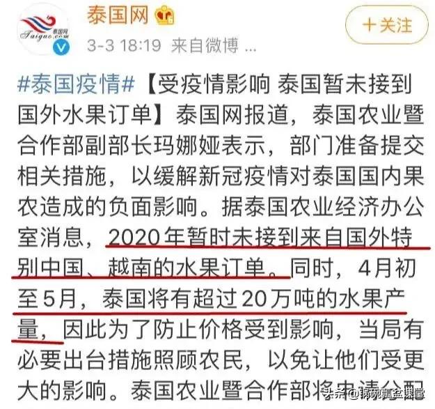 龙虾不吃东西,龙虾没人吃