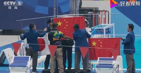 孙杨*药嗑**，尿是紫色的？loser万年老二也敢叫板！去你哔哔哔