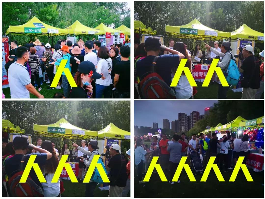 沈阳浑河最新事件,沈阳浑河桥发生了什么