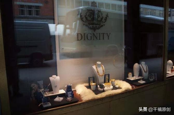 俄罗斯珠宝店,俄罗斯珠宝首饰店