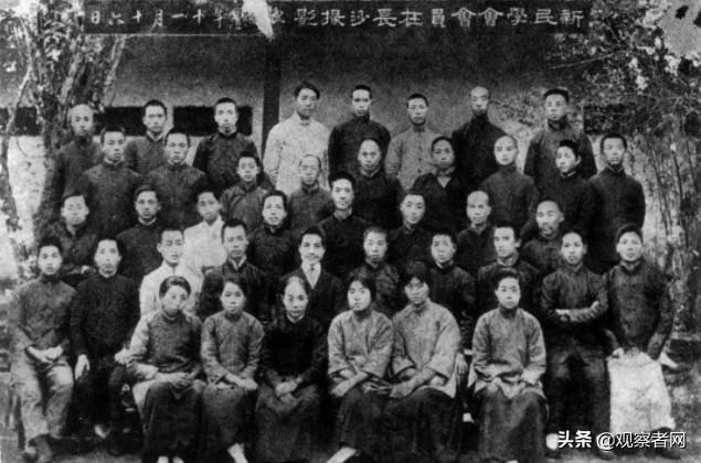 青年毛*东泽**为什么没出国留学？