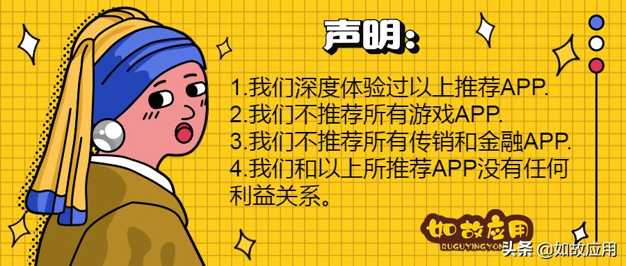 常用的杀毒软件有哪些,三款冷门的软件