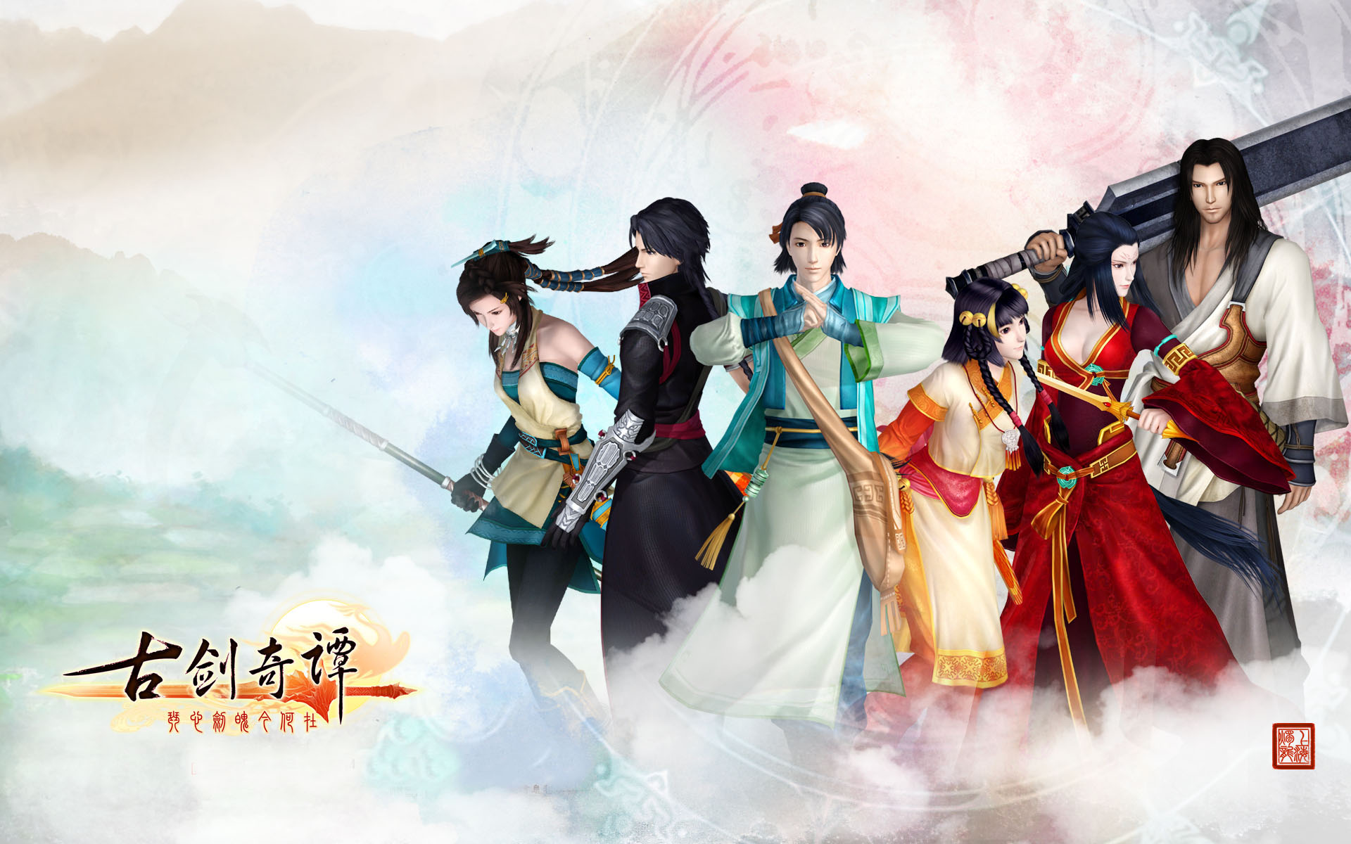 我所知道的历史,单机游戏史