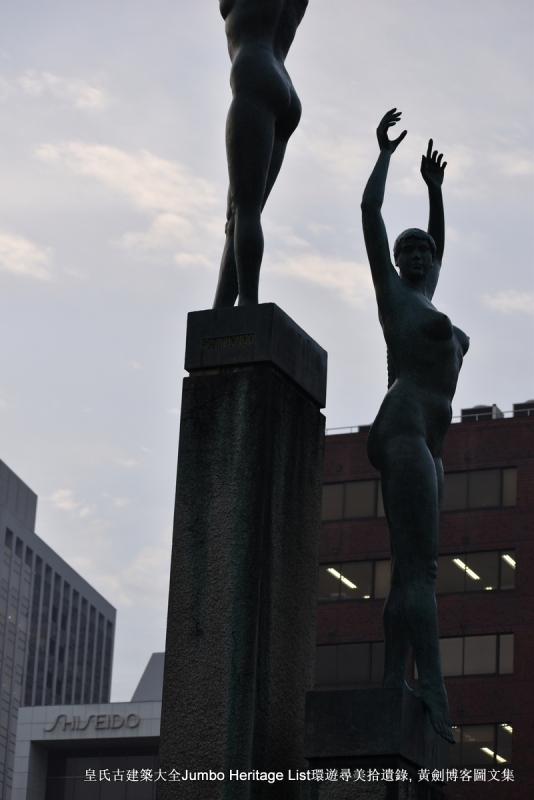 第987回:碧云引风浮吹不断,过三重四日品抹茶