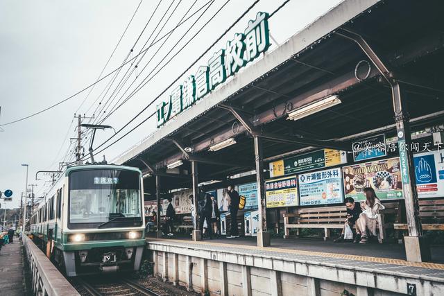 镰仓江忍岛vlog东京周边游,东京去镰仓一日游最佳攻略