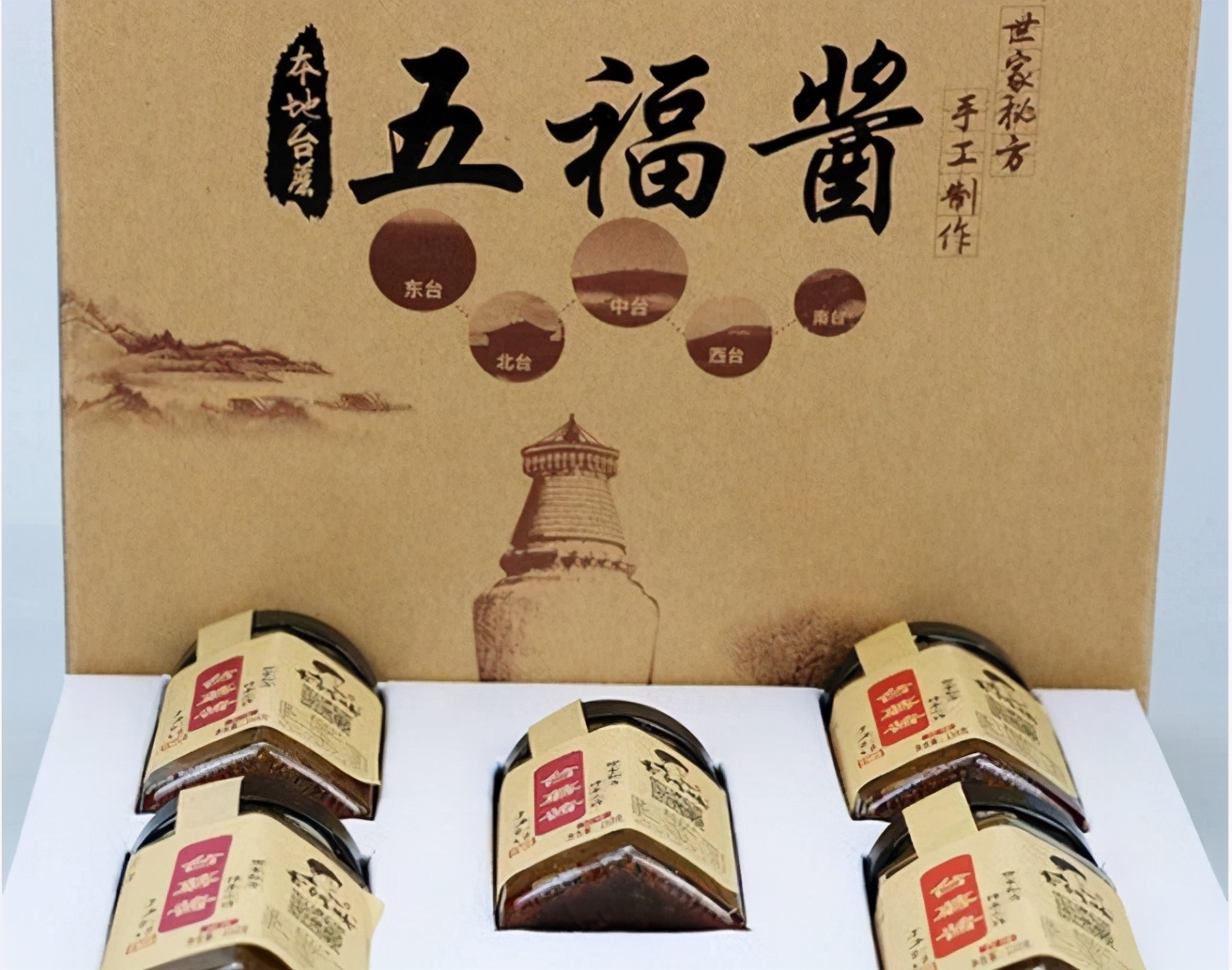 中秋节送什么样的礼品最实用,中秋节送什么礼物比较有面子