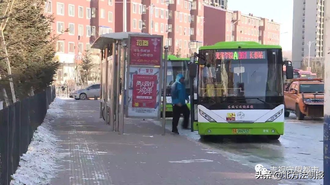 长春市公交车内摔伤案例,长春362公交车祸