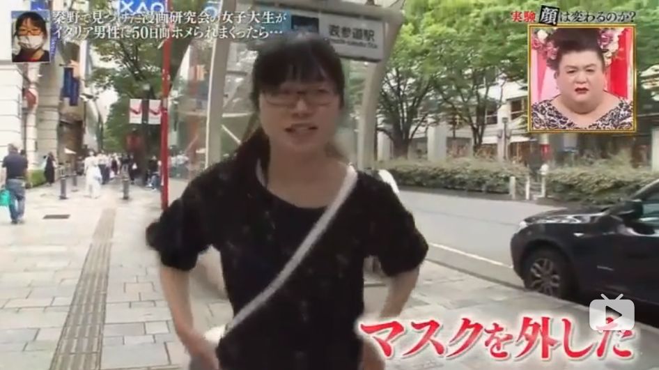 被帅哥夸50天,被意大利帅哥夸