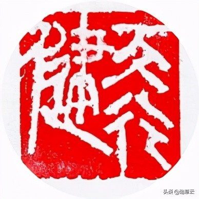 物质推断中考知识点总结,中考化学物质的转化与推断题讲解