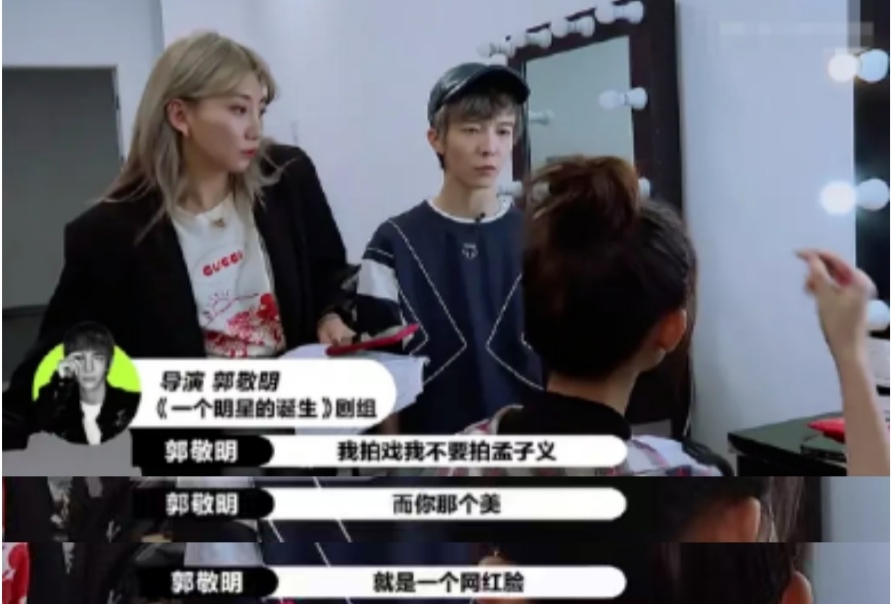 陈道明演戏到底有多狠,陈道明怒斥小鲜肉不敬业