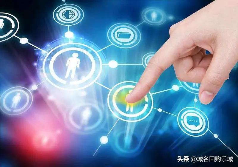 什么样的域名才是好域名,什么样域名才是好域名