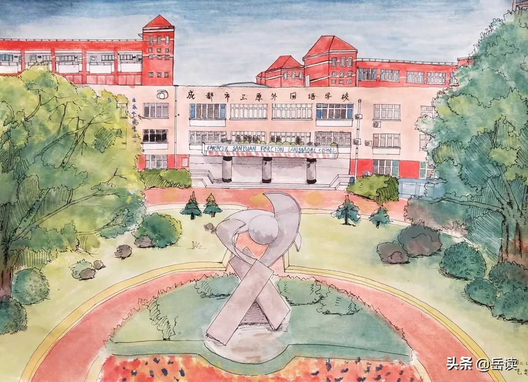 城北最美中学,城北最好的中学