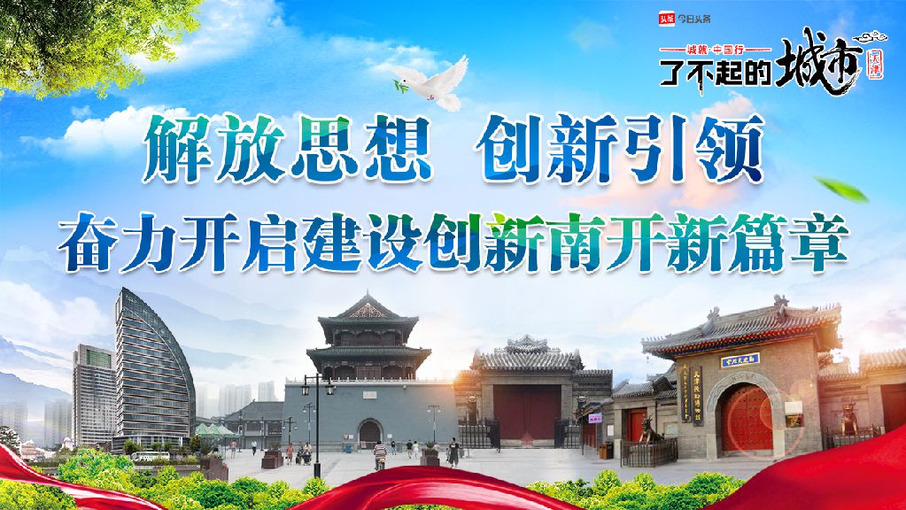 关注！流感预警升级！最强应对攻略来啦！