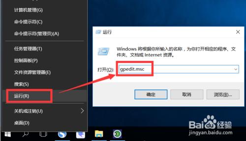 用u盘量产工具去掉u盘写保护,u盘写保护无法格式化如何恢复u盘