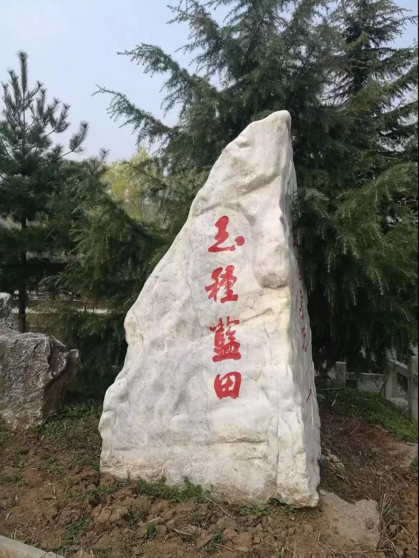 中国文化研究的前沿玉文化,中国玉文化浅析