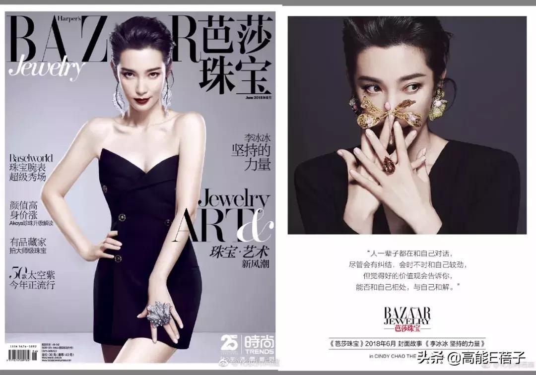 不用开刀也能把断了的骨头接回去,不用开刀就能动手术的病