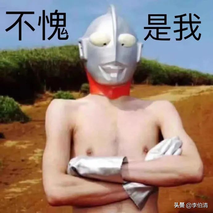 男生身高178在四川,四川有1米8的男生吗