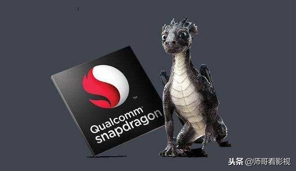 骁龙636八核能玩什么游戏,骁龙636和625差别有多大