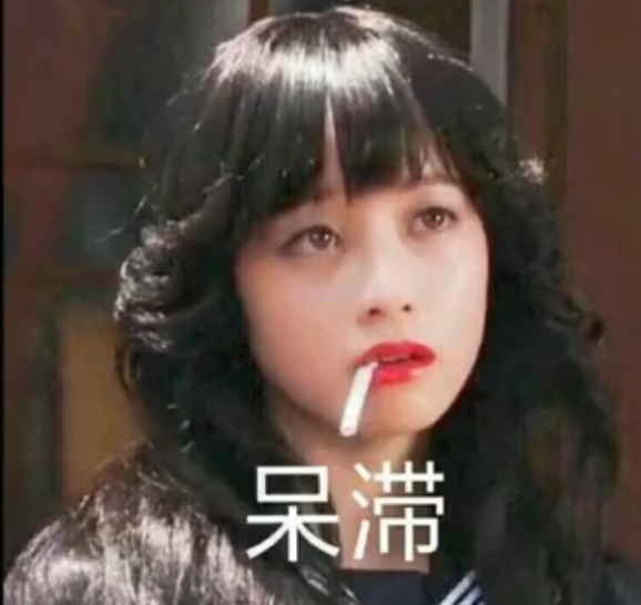 减肥产品套路骗局,减肥产品可信吗