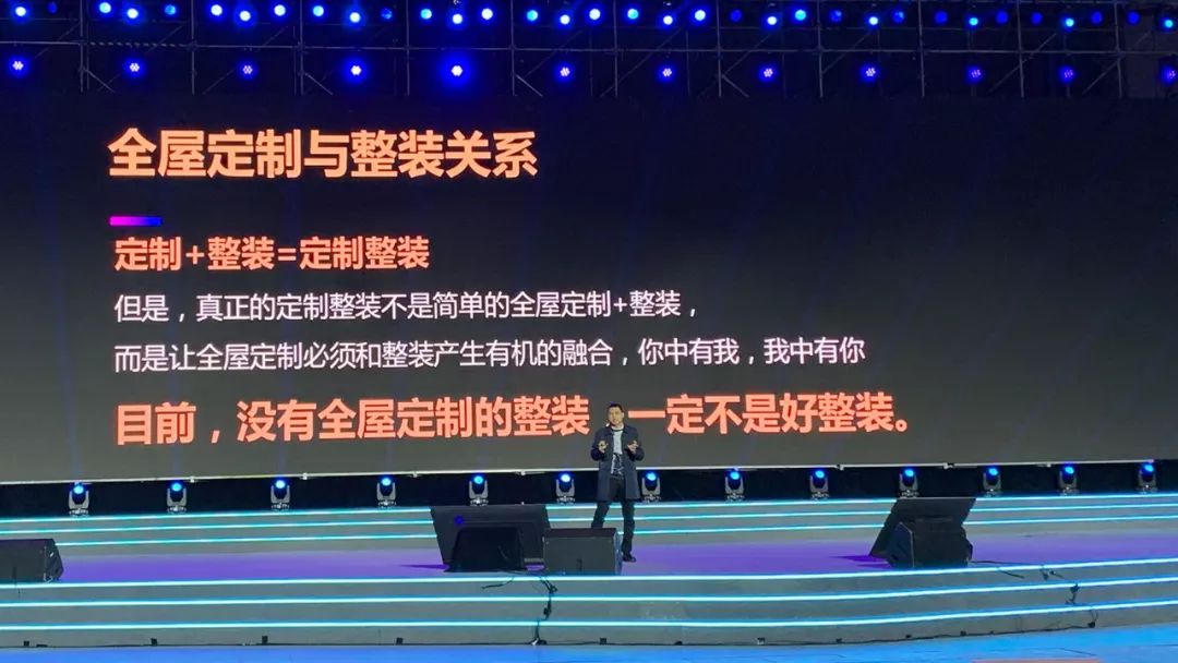 唐斌玛格,玛格唐斌简介