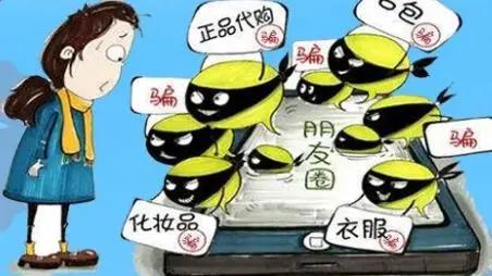 鄂尔多斯最近诈骗案,鄂尔多斯最新破获的诈骗案