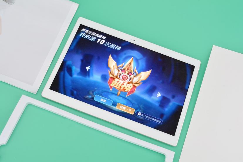 三星全面屏平板推荐,2023新款平板2000元以下