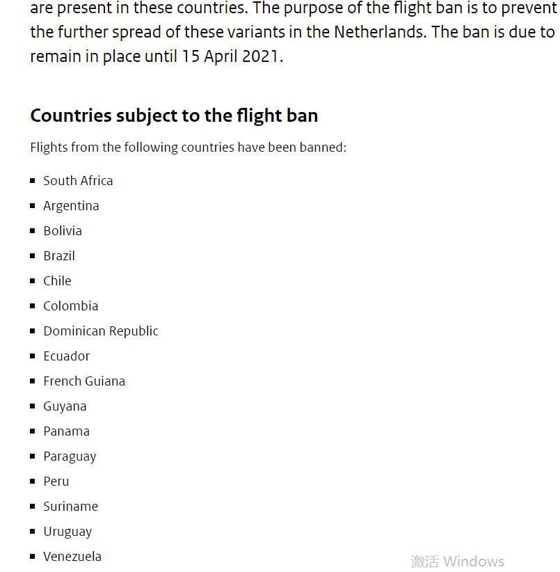东南亚各国出入境最新政策,最新全球国家出入境政策分享