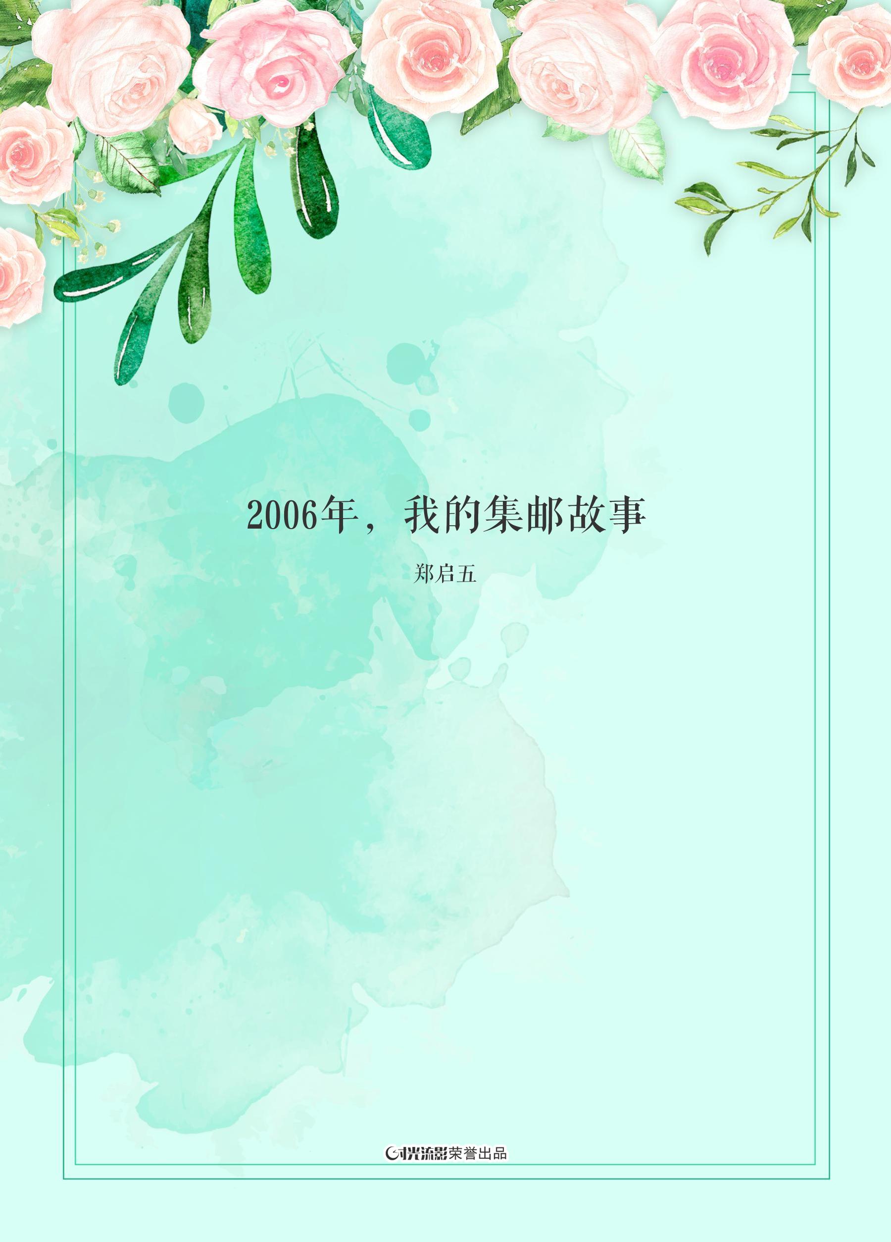 鍚簲,鍚簲涔︽硶浣滃搧娆ｈ祻