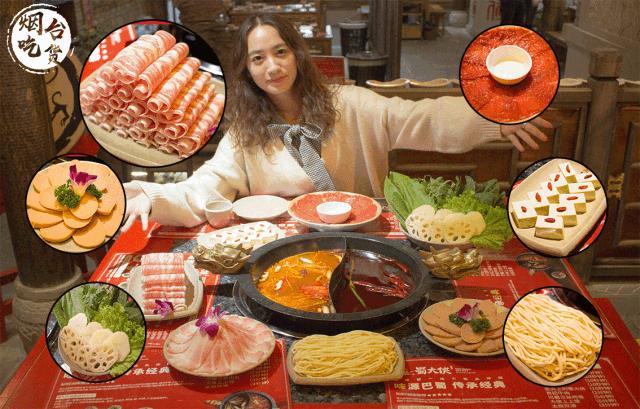 49元吃2-3人餐,49元吃一顿豪华套餐