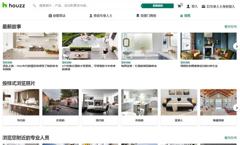 设计师必备45个灵感网站,十大灵感网站排行榜