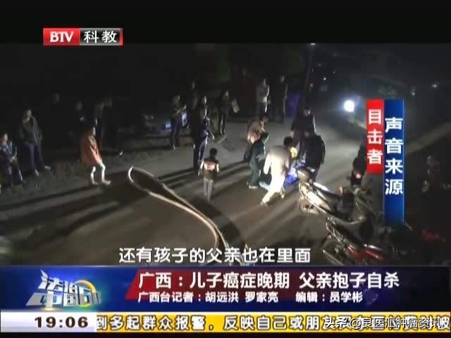 抗癌新药2019纳入国家医保有哪些,2018年哪些抗癌药物将纳入医保