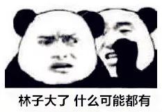 如何挑选面膜成分表,你们要的护肤品合集