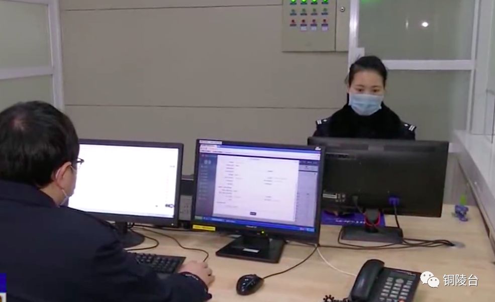 铜陵市公安多措并举实施便民服务,公安机关为企业复工复产保驾护航