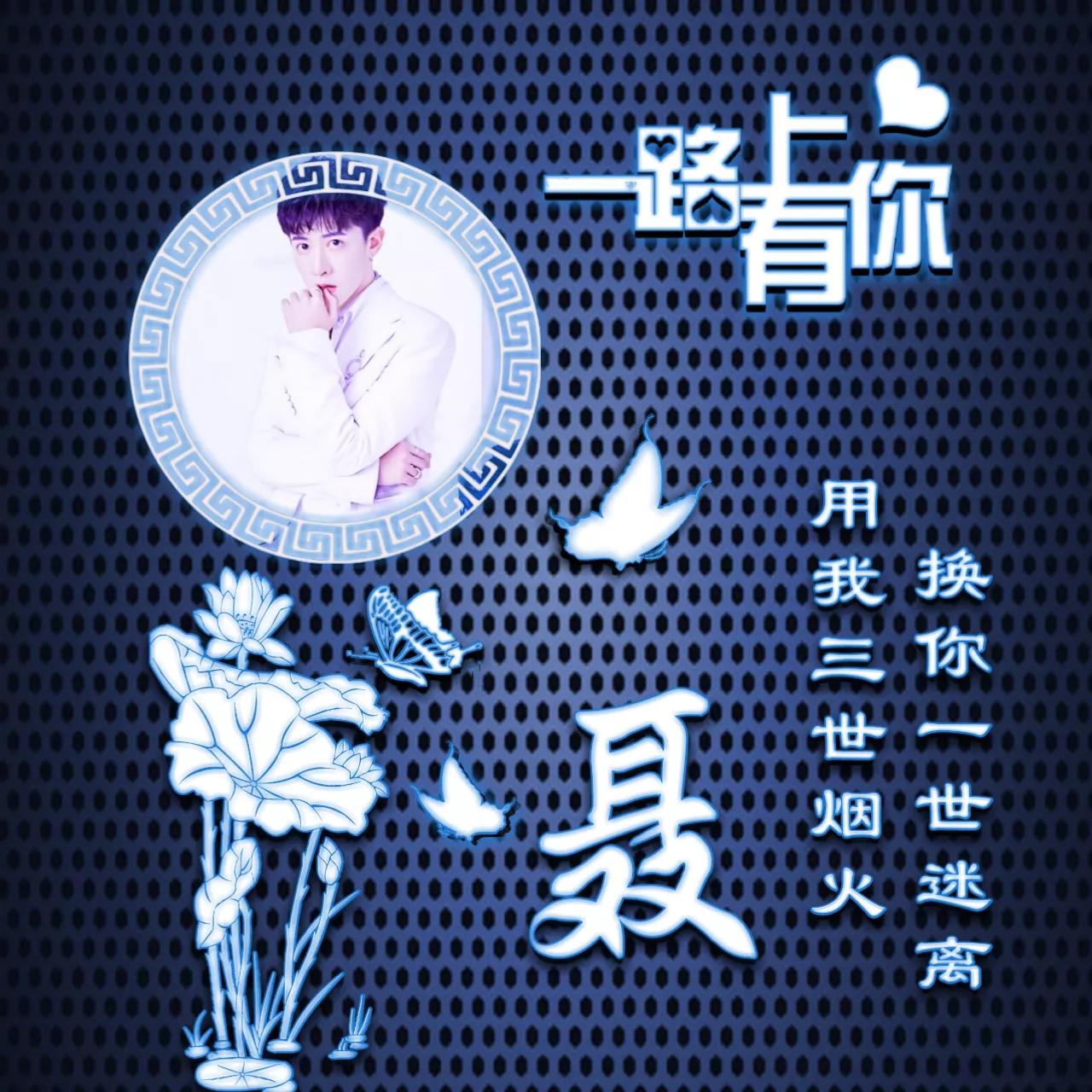 349期：荧光双字头像图