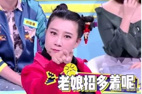 第一位星女郎,第一位被封杀的艺人