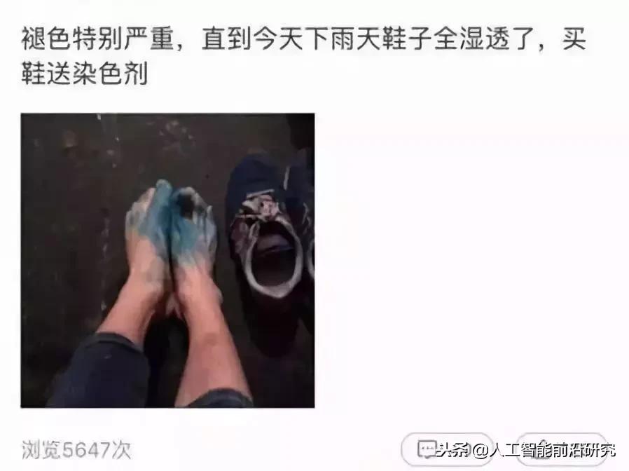 双11第一波买家秀曝光,双11过后网友第一批买家秀