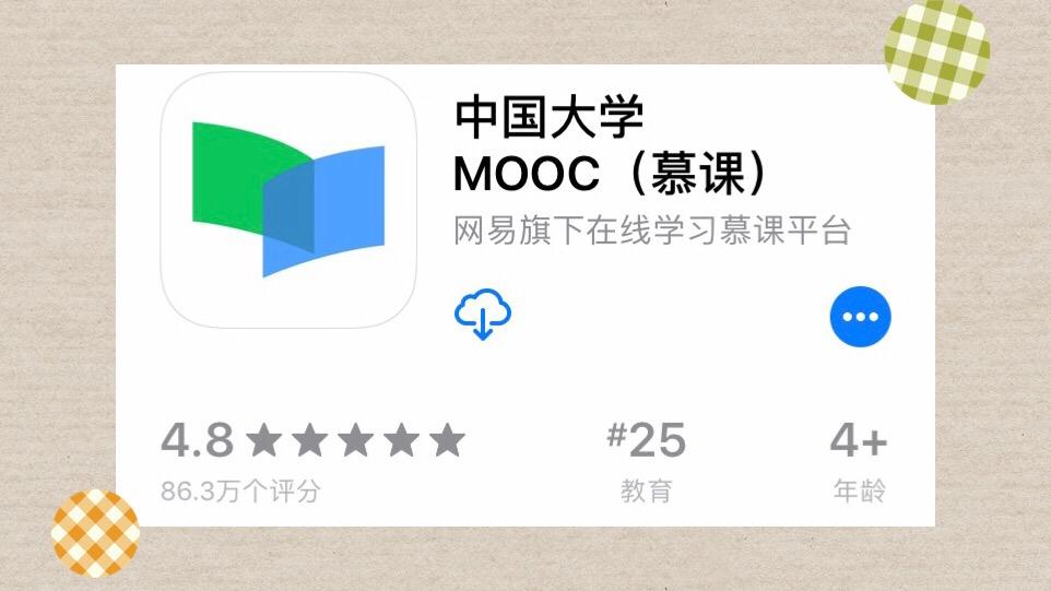 推荐12款你不知道的手机软件，功能都很强大