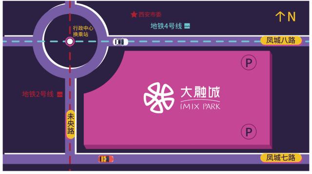 西安超低价商场,西安北郊比较平民的商场