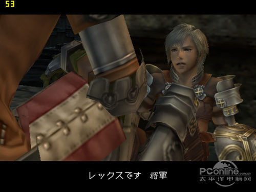 ps2模拟器pcsx2怎么用,ps2模拟器电脑版教程解说