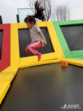 海德公园参观,北京的海德公园