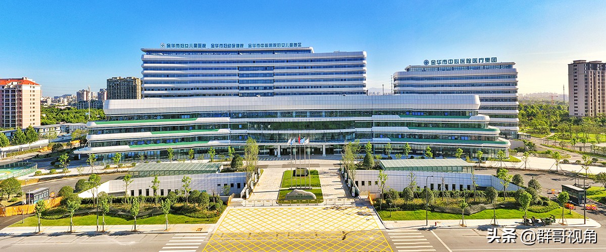 金华地区的医院有哪些,金华市人民医院