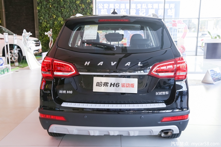 18款哈弗h6coupe红标超豪华款,运动款h6
