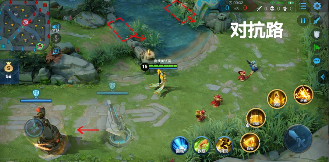 王者荣耀26赛季新版本中路打法,王者荣耀最不公平的设定