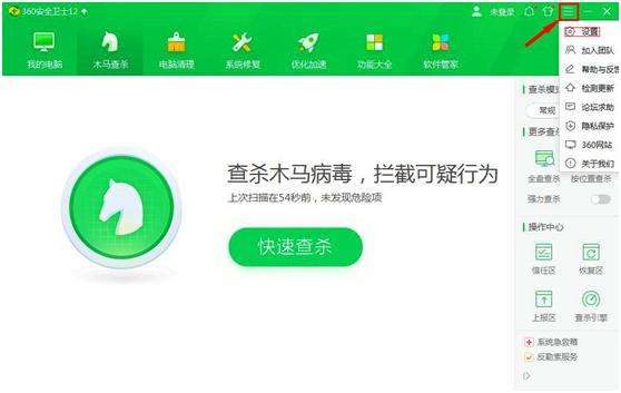 又爱又恨？打造一下自己的安全卫士让它安安静静为我服务