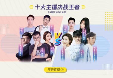 chinajoy企鹅电竞三步走,企鹅电竞盛典最新消息