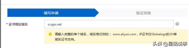 开源私有云盘搭建方案,最好用的私有云盘部署